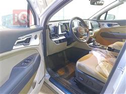 کیا سپۆرتاج